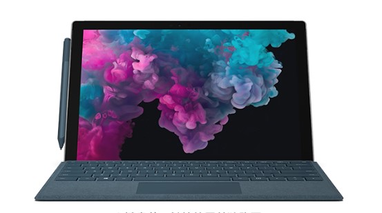 千家镇从 Mac 切换到 Microsoft Surface